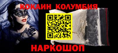 эйфоретик Азнакаево