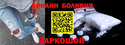 эйфоретик Азнакаево