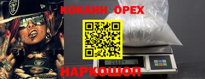 эйфоретик Азнакаево