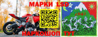 эйфоретик Азнакаево
