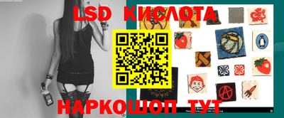 марки nbome Абакан