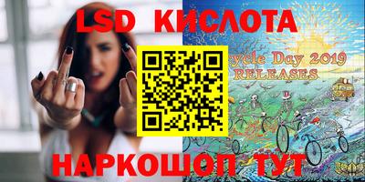 эйфоретик Азнакаево