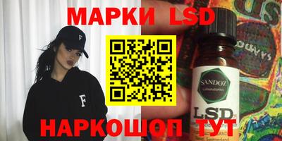 эйфоретик Азнакаево