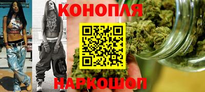 марки nbome Абакан