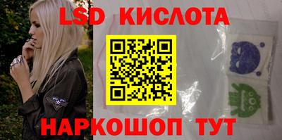 эйфоретик Азнакаево