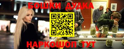 амфетамин Новозыбков