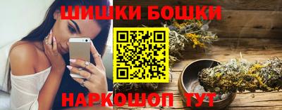 альфа пвп VHQ Новокубанск