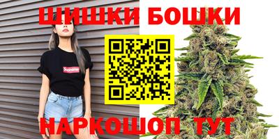 марки nbome Абакан