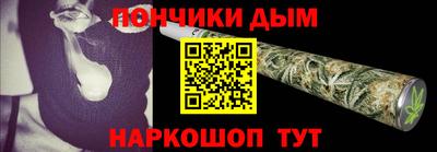 эйфоретик Азнакаево