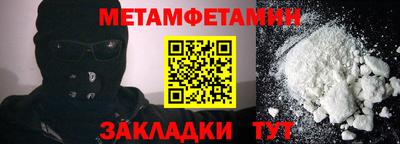 эйфоретик Азнакаево