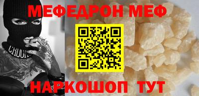 марки nbome Абакан